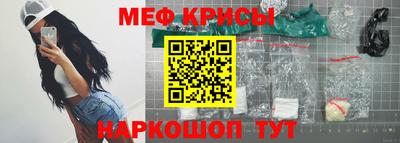 бошки Усть-Джегута