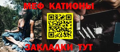 бошки Усть-Джегута
