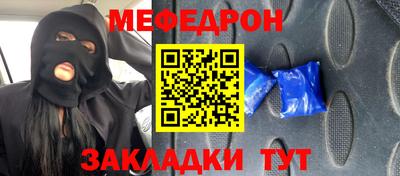 бошки Усть-Джегута