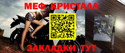 бошки Усть-Джегута