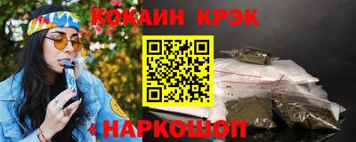 бошки Усть-Джегута