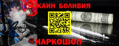 бошки Усть-Джегута