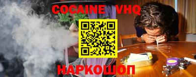 бошки Усть-Джегута