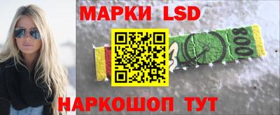 бошки Усть-Джегута