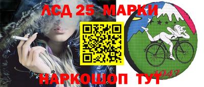 соль ск Усть-Илимск