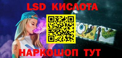бошки Усть-Джегута