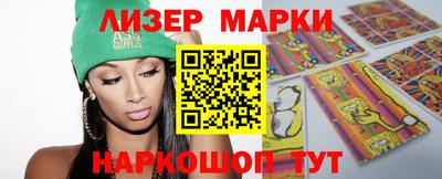 бошки Усть-Джегута