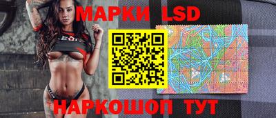 бошки Усть-Джегута