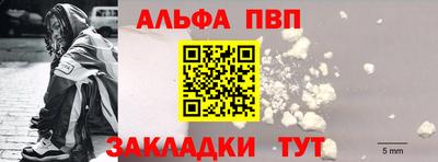 бошки Усть-Джегута