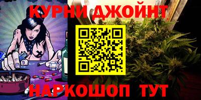 стафф Уссурийск
