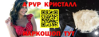 бошки Усть-Джегута