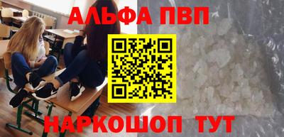 бошки Усть-Джегута