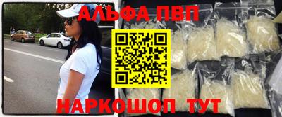соль ск Усть-Илимск