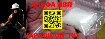 соль ск Усть-Илимск