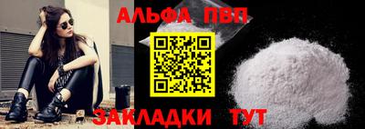 бошки Усть-Джегута