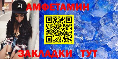 соль ск Усть-Илимск