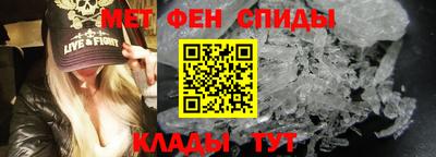 стафф Уссурийск