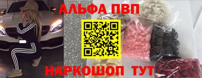соль ск Усть-Илимск