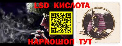 бошки Усть-Джегута