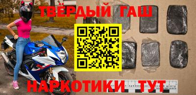 соль ск Усть-Илимск