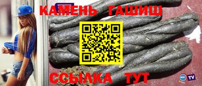соль ск Усть-Илимск