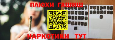 соль ск Усть-Илимск