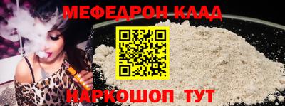 бошки Усть-Джегута
