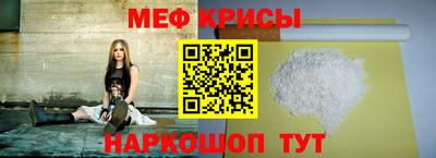 стафф Уссурийск