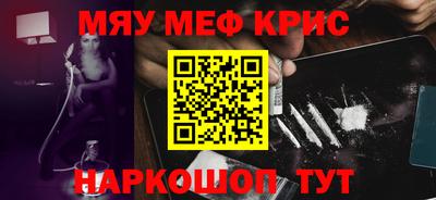 соль ск Усть-Илимск