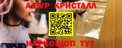 бошки Усть-Джегута