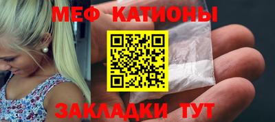 соль ск Усть-Илимск