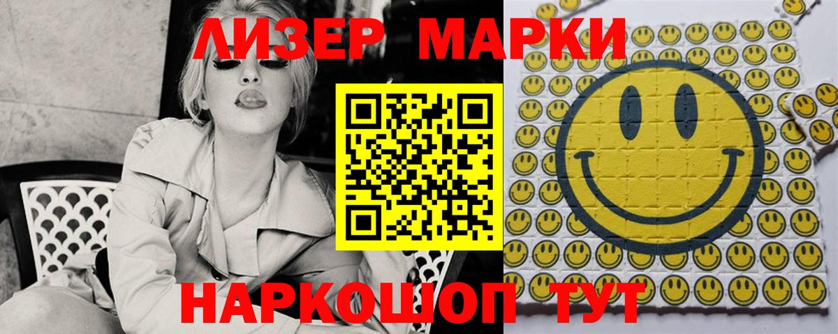 Воркута  Лсд 25 экстази ecstasy  LSD-25 экстази кислота  Вход с VPN 